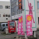 大激戦区 2010/07/19 11:36:42