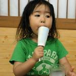 極楽♪極楽～♪ の川根温泉♪♪