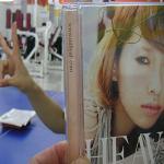 HEAVEN／加藤ミリヤ ♪ 2010/07/30 10:28:42