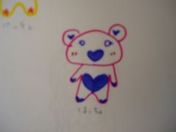くまっちょ