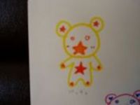 パッチョ 2006/04/06 17:26:00