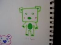 ボっちょん 2006/04/05 17:08:00