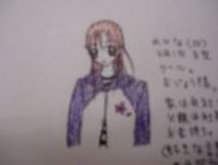 れいな（20才） 2006/02/04 17:13:00