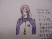 れいな（20才）