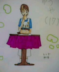 『ゆうや（17才）』 2005/10/24 18:16:00