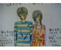 藤田家 2006/01/16 17:37:00