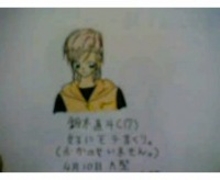 鈴木直斗（１７才）