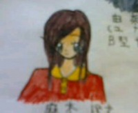 麻木（あさぎ） 2006/02/14 17:06:00