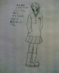 内田奈木（なぎ）ちゃん 2006/03/09 16:23:00