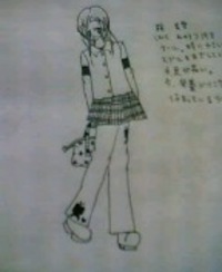 桜　美雪ちゃん 2006/03/11 17:48:00