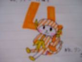 ＮＯ４