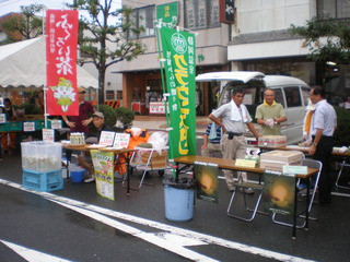 ２０１１袋井夏まつり