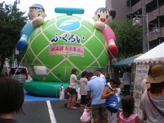 ２０１１袋井夏まつり
