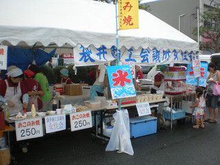 2011袋井夏まつり