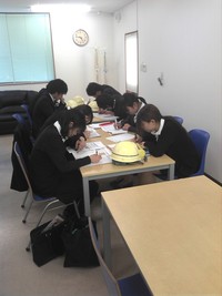 新人研修