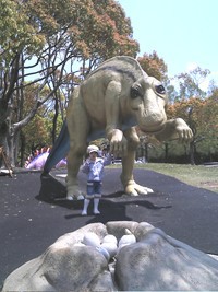 豊橋総合動植物公園
