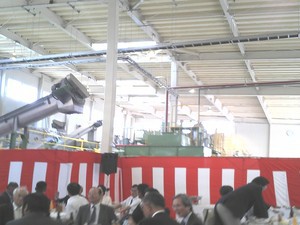 BDF