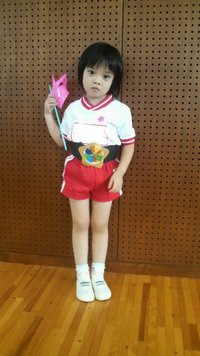 運動会