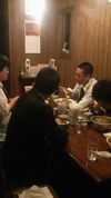 会議・・・