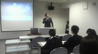 会社説明会