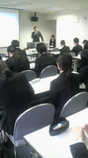 会社説明会