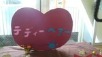バザー