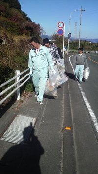 清掃活動