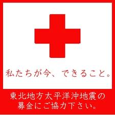 思いやり