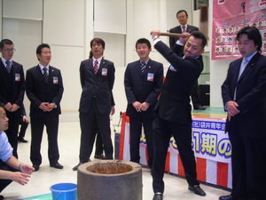例会のひとこま