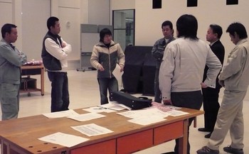 広報委員会より