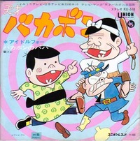 ごもごも言う友達 2011/11/03 17:34:02