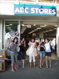 How many ABC stores?