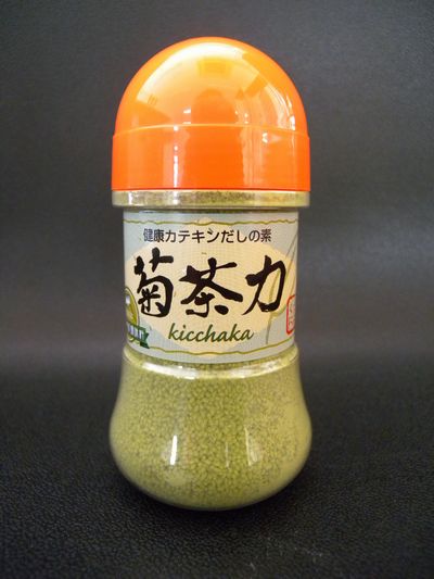 菊川産の粉末緑茶を使用した健康カテキンだしの素「菊茶力」