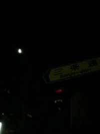 明日は！ 2007/04/28 19:37:14