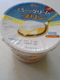 らっきぃ〜♪ 2007/05/21 23:51:42