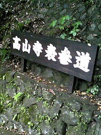 ふらり 2007/10/09 12:29:02
