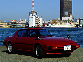 【中年乗り物大全－３】　サバンナRX-7・・・後編の巻
