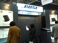 InterBEE　レポート　（後編）