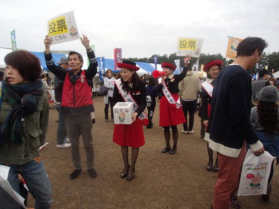 しだみこちゃん・埴輪氏武