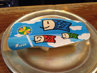 カープゼリー 120円