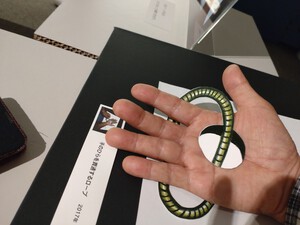 3Dアート