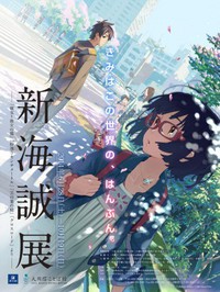 最近はまっている