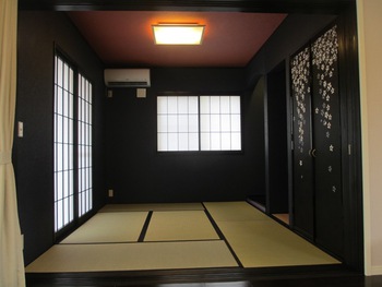 三方原の家