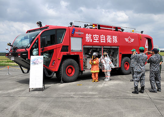 浜松広報館に消防車 L 幻想堂 ブログ