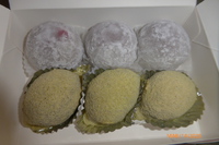 土屋製菓さんちの・・・・