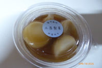 土屋製菓さんの・・・・
