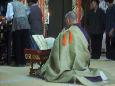 秋彼岸会法要