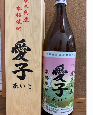 限定焼酎入荷 ～愛子～ l 浜松の本格焼酎専門店『焼酎家はまだ』