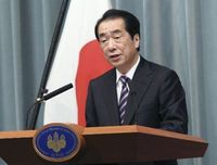菅首相、浜岡原発全原子炉の運転停止を要請