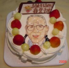 お顔のケーキ。
